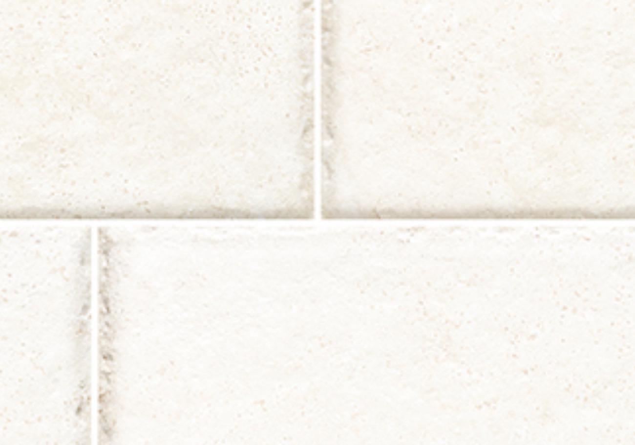 Pavestone Verona White Porcelain Paving Slabs 900x600mm
