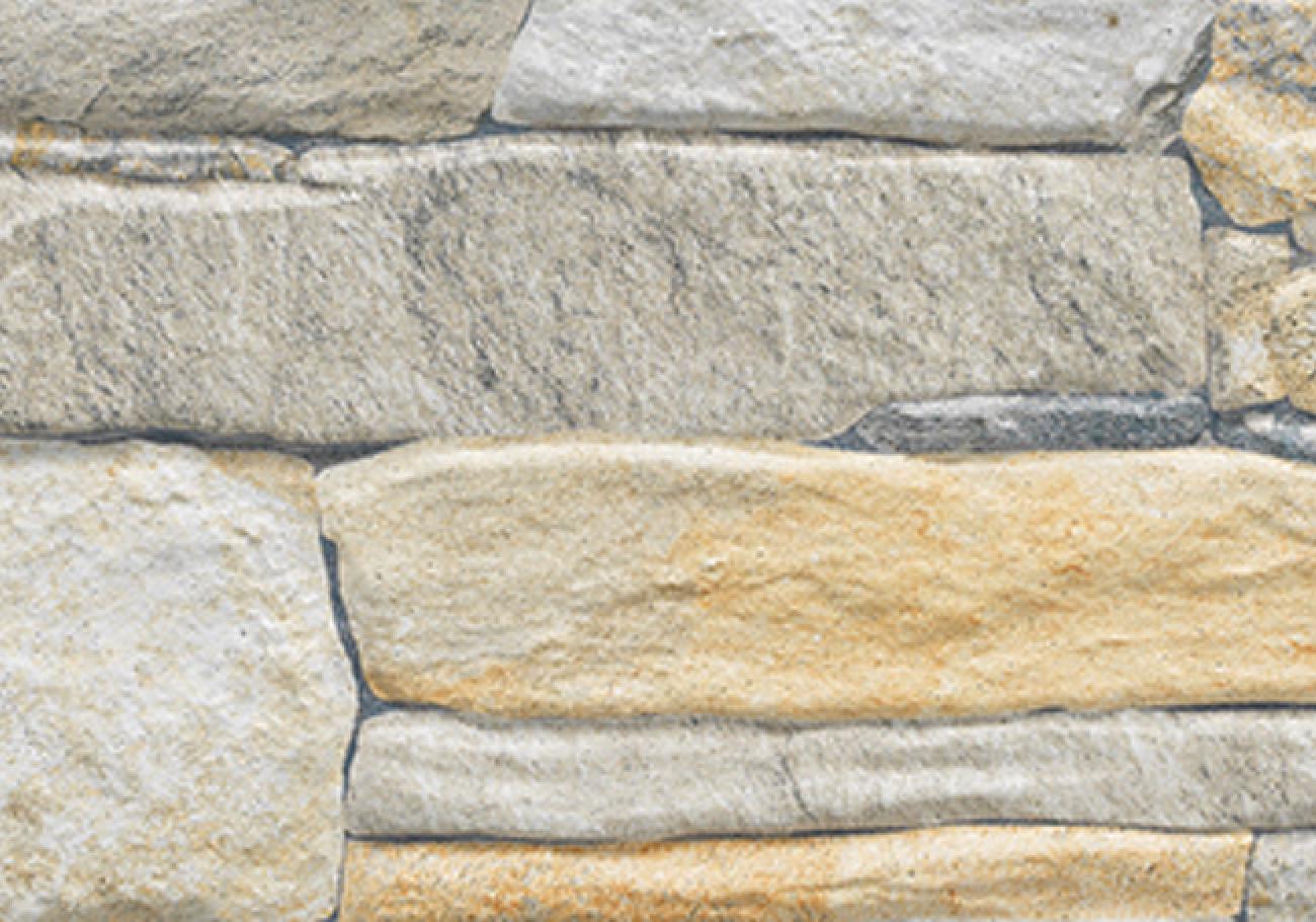 Pavestone Rock Wall Vulcani Porcelain Wall Cladding Pavestone Rock Wall Vulcani Porcelain Wall Cladding