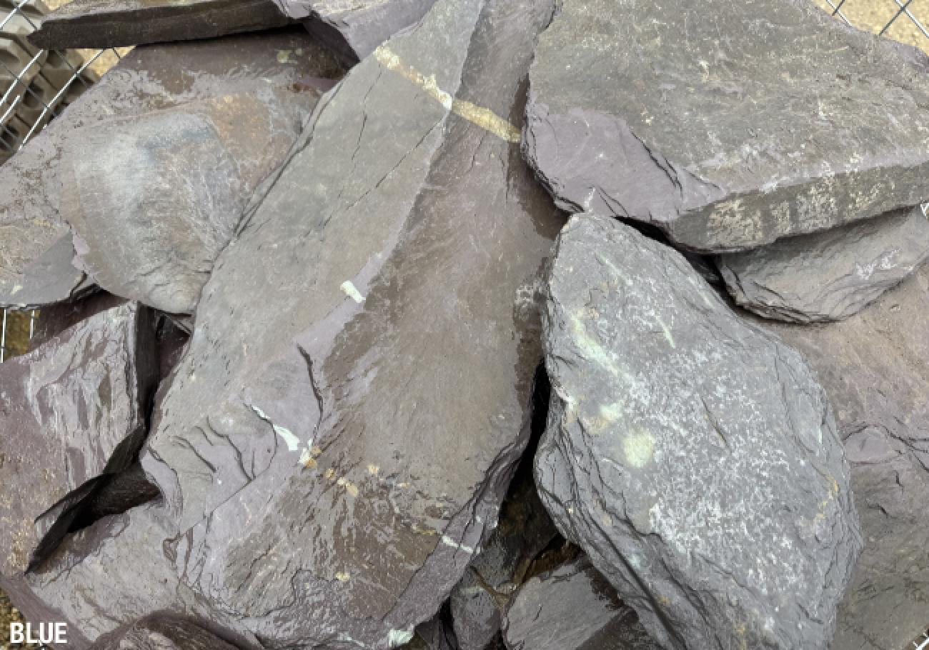 Slate Rockery Stone Slate Rockery Stone