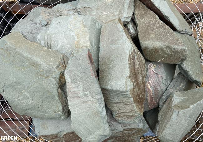 Slate Rockery Stone (Four Colours Available)